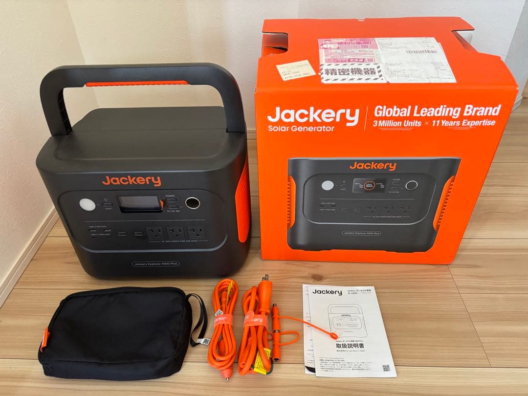 Jackery Explorer 1000 Plus ポータブル電源