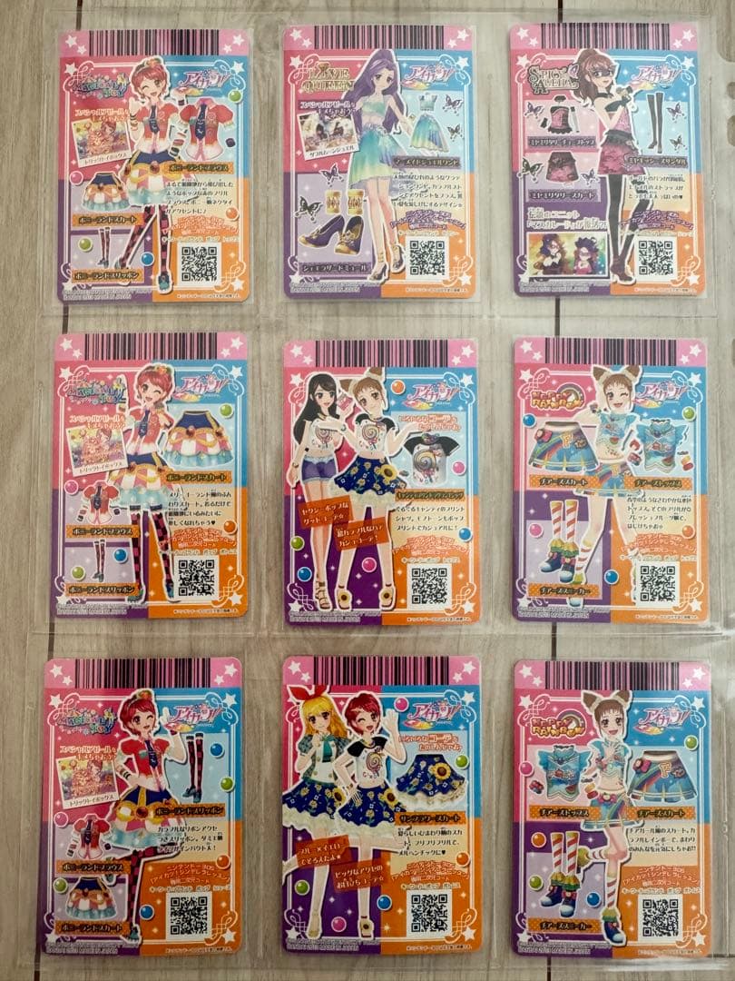 アイカツ！ (初期 2013) 第6弾 全63種類 フルコンプリート
