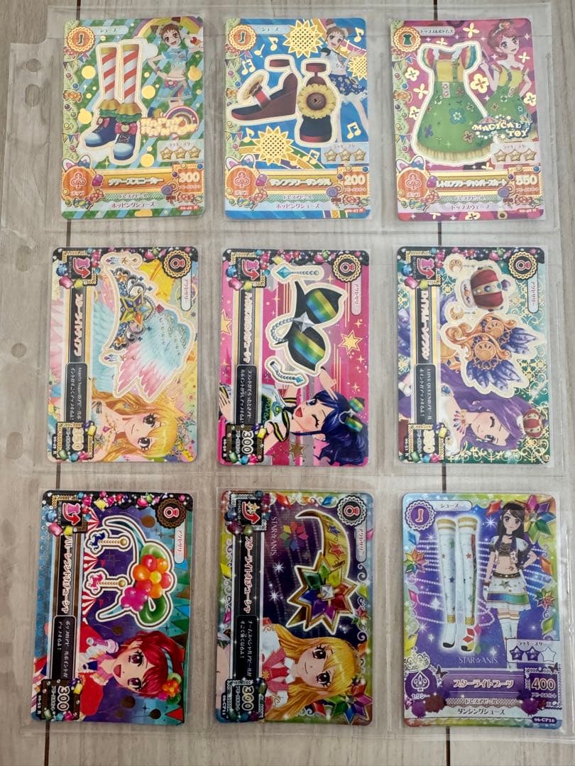 アイカツ！ (初期 2013) 第6弾 全63種類 フルコンプリート