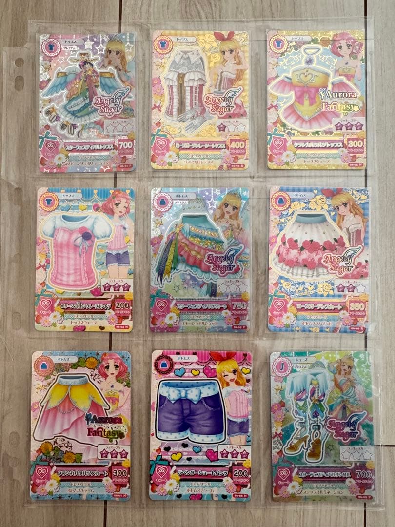 アイカツ！ (初期 2013) 第6弾 全63種類 フルコンプリート