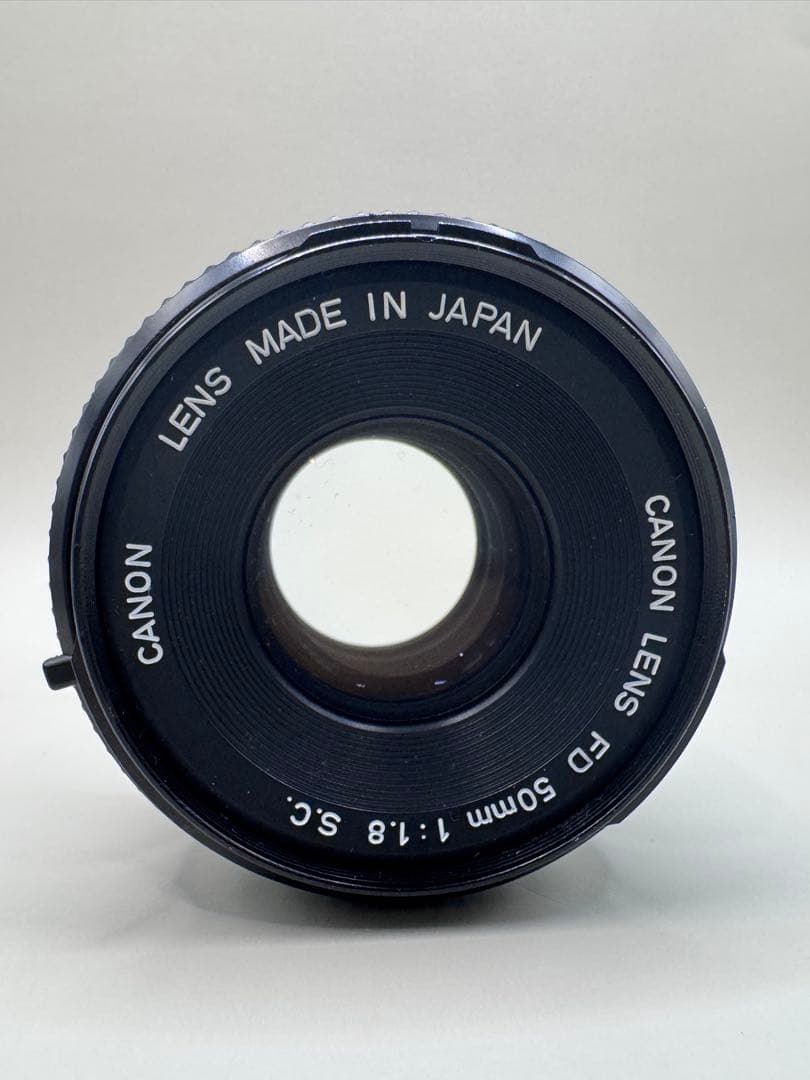 【美品】 Canon AE-1 / FD 50mm f1.8