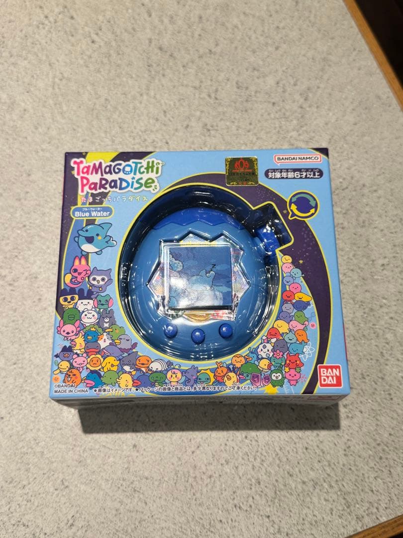 ダル