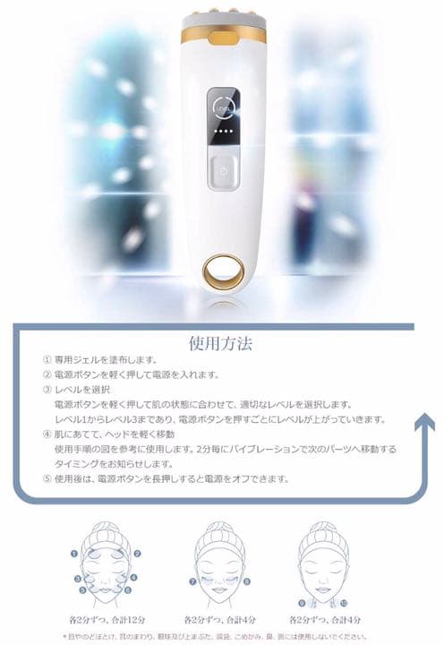 98新品