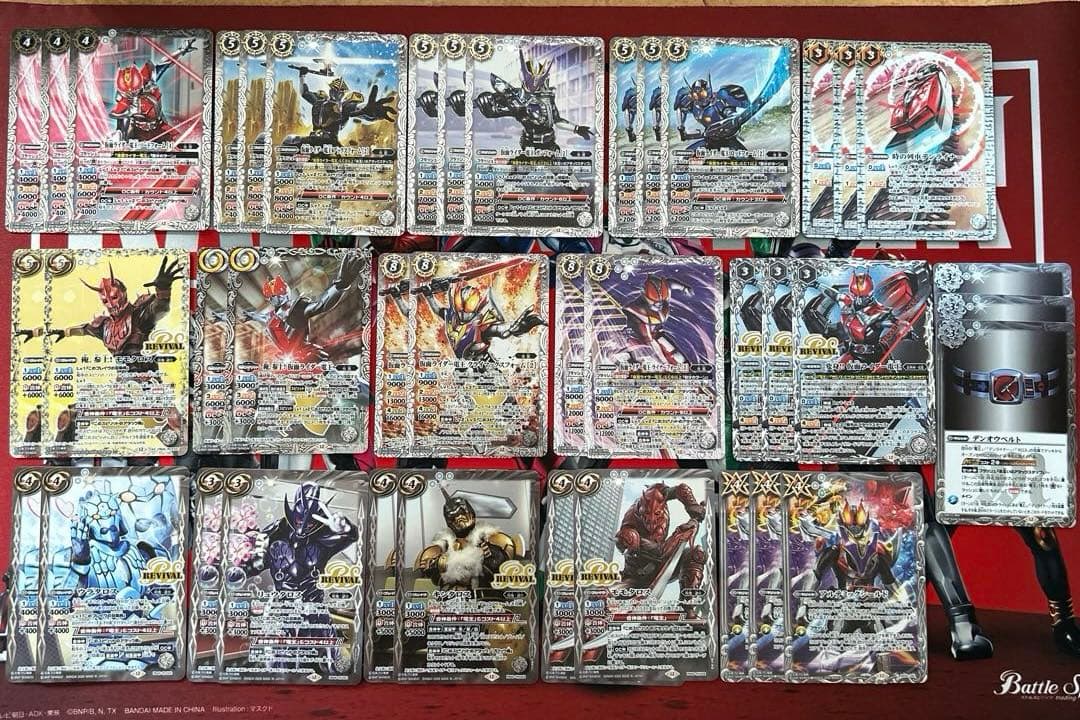バトルスピリッツ　仮面ライダー電王　時刻の特異点　構築済みデッキ