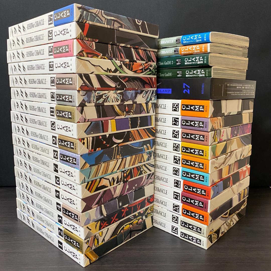 全巻 ポストカード 付 ツバサ Reservoir chronicle 豪華版