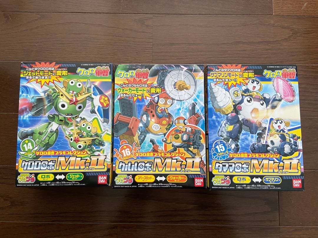 BANDAI ケロプラ　ケロロロボMk-Ⅱ タママ　クルル　3体セット