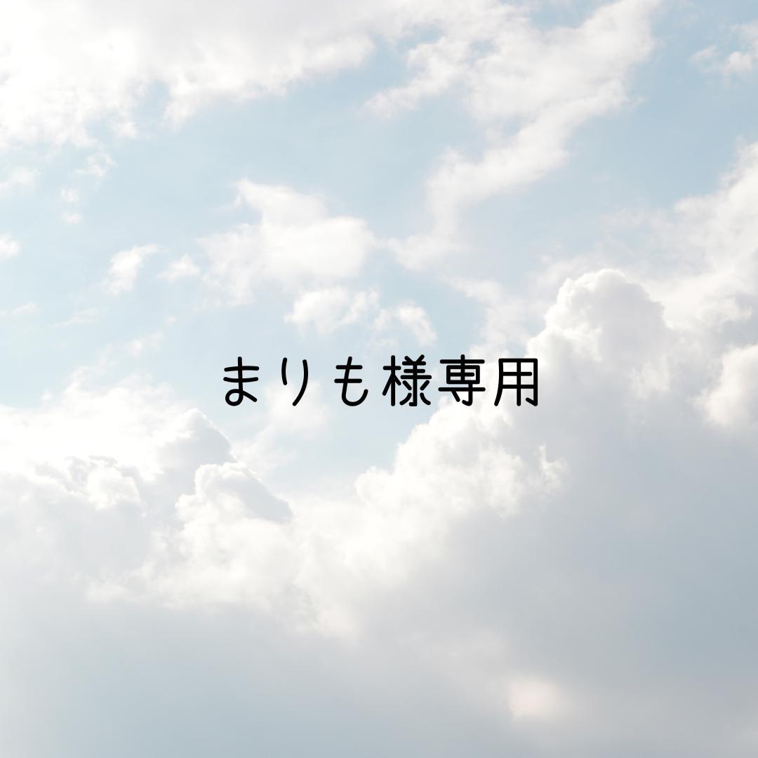 まりも