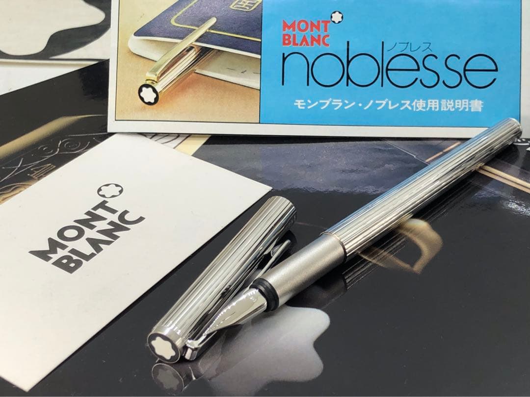 モンブラン　★稀な未使用に近い極上の保管品！総プラチナ張りノブレス★No1157