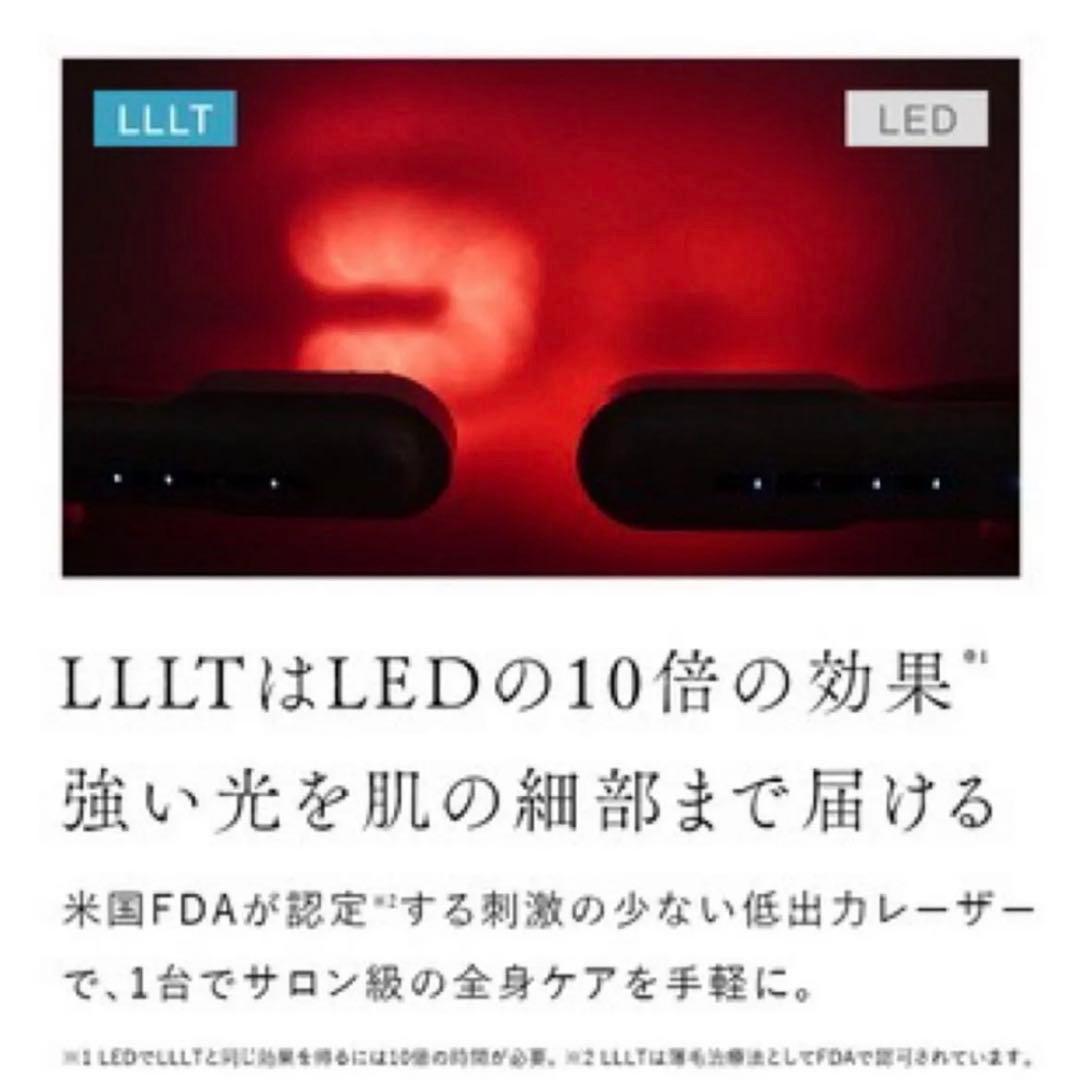 新品未使用！STELLA ステラ美顔器 LLLT EMS RF搭載