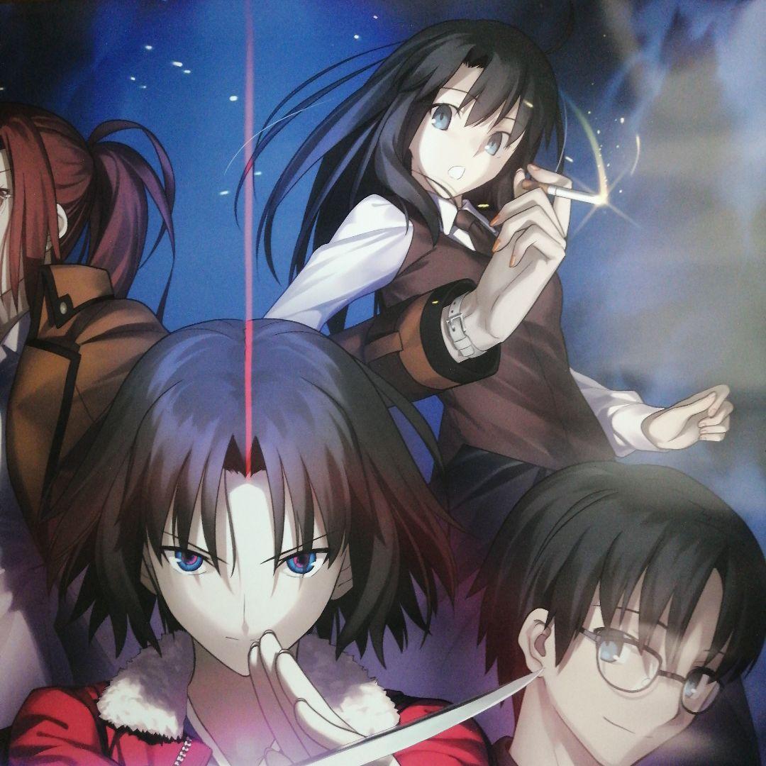 劇場版 空の境界 未来福音 B1ポスター