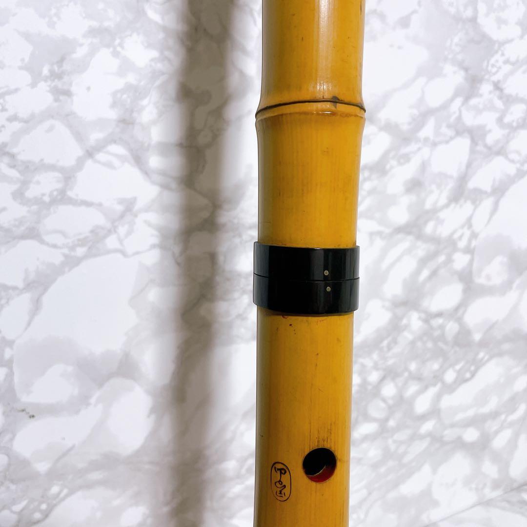 尺八　一尺八寸　在銘　富山　5孔・2分割　和楽器　木管楽器　縦笛　雅楽器