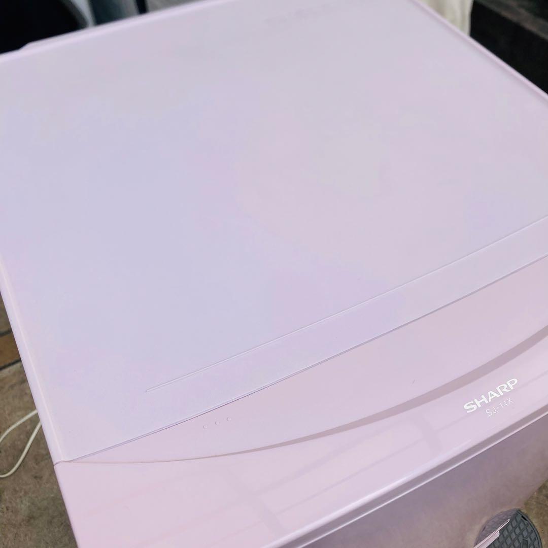 SHARP シャープ 137L SJ-14X-P 2ドア冷蔵庫 ◇2013年製