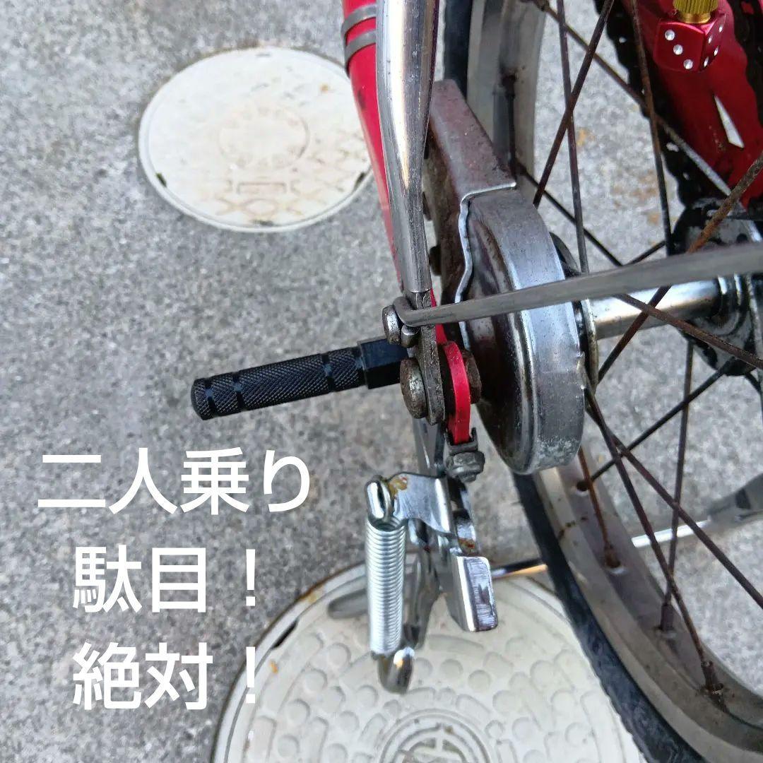 k*i様 直接引取限定　埼玉南部　ブリヂストン　ワンタッチピクニカ　14インチ