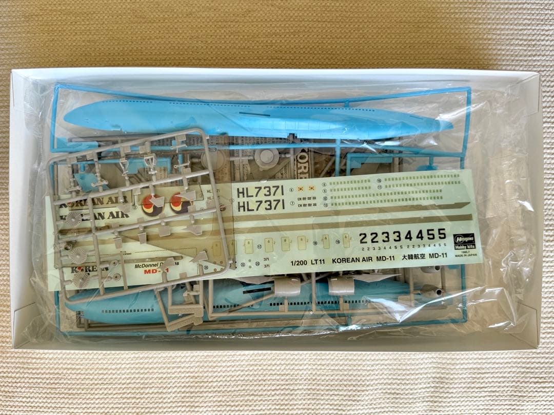 ハセガワ 1/200 JAL MD-11 J-Bird 2機セット おまけ付き