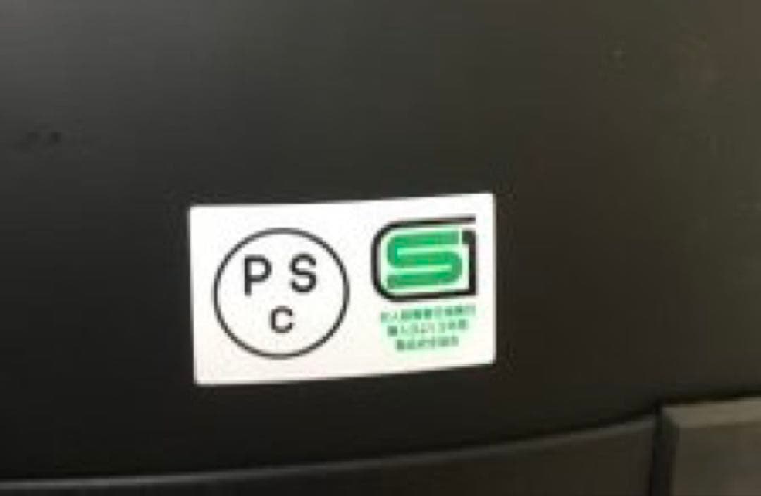 【正規品】TT&CO ベビースター　ベル bell ブコ buco 好きに