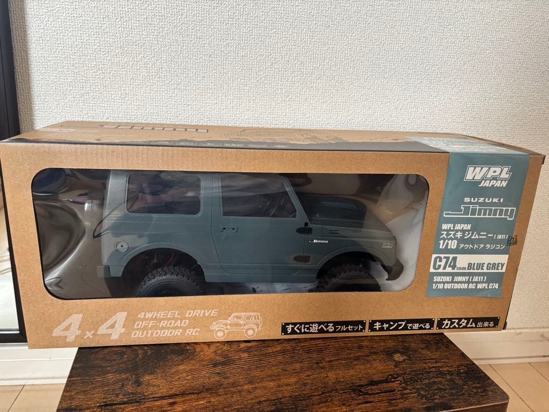スズキ ジムニーJA11 1/10アウトドアラジコン C74 BLUE