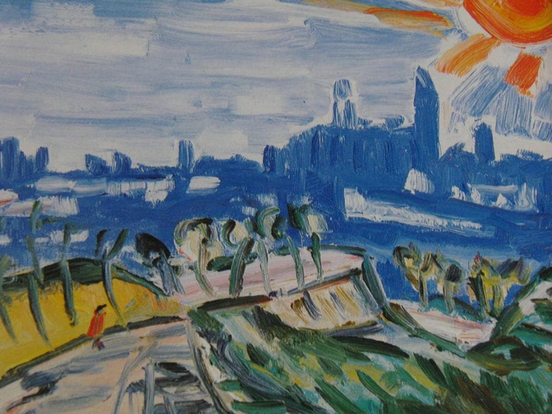 野口弥太郎、「セコビアへの道」、希少な画集の額装画
