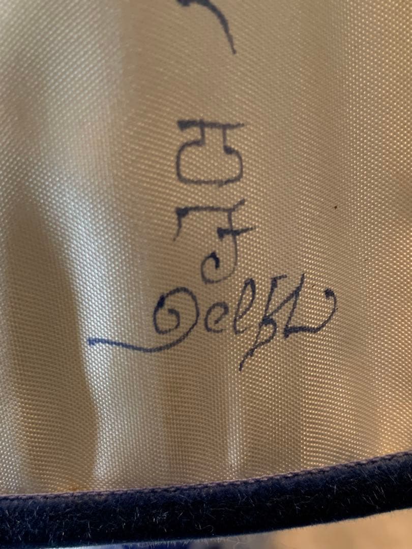 ロイヤルデルフト　破格！レアなビンテージの大型電気スタンドシェードも手書きです！