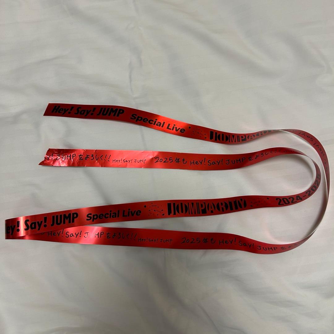 Hey!Say!JUMP カウコン JUMParty 銀テープ 赤 山田涼介