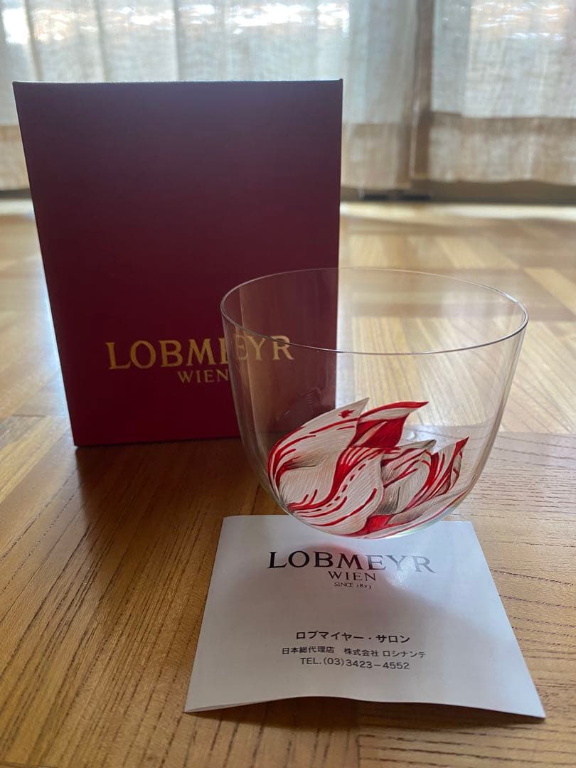 Lobmeyr ロブマイヤー　エナメル チューリップ　グラス