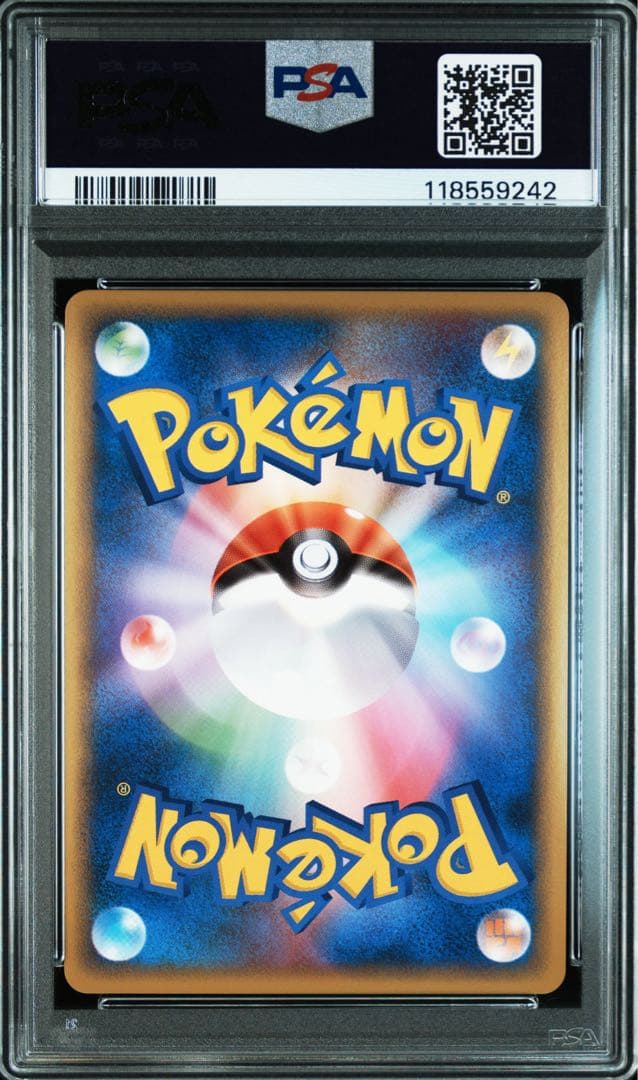 PSA10 ピカチュウワールド　9枚セット