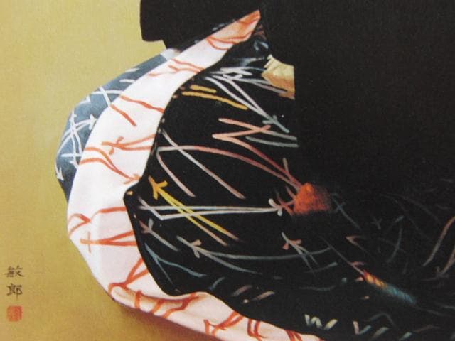 松井敏郎、【袱紗】、希少な画集画、新品高級額・額装付、状態良好