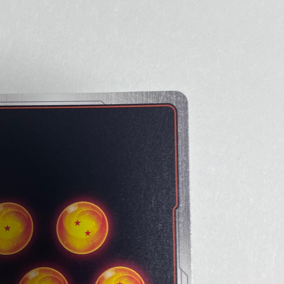 ム*ヒ様 ドラゴンボールフュージョンワールド ピッコロ ウルトラパラレル