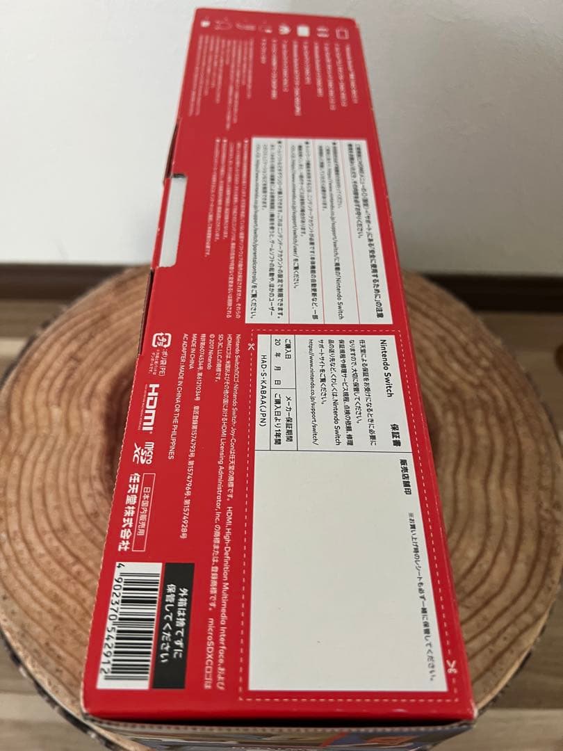 Nintendo Switch ニンテンドースイッチ本体　ネオン①