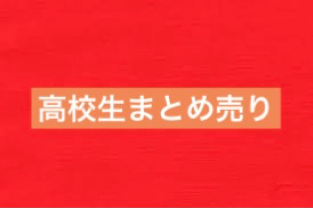 新テニスの王子様 種ヶ島修二 君島育斗 入江奏多 毛利寿三郎 高校生