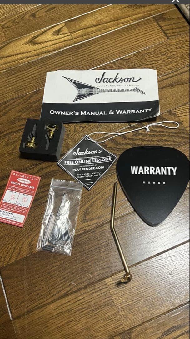 Jackson Pro Series 7弦 ランディV Mark Heylmun