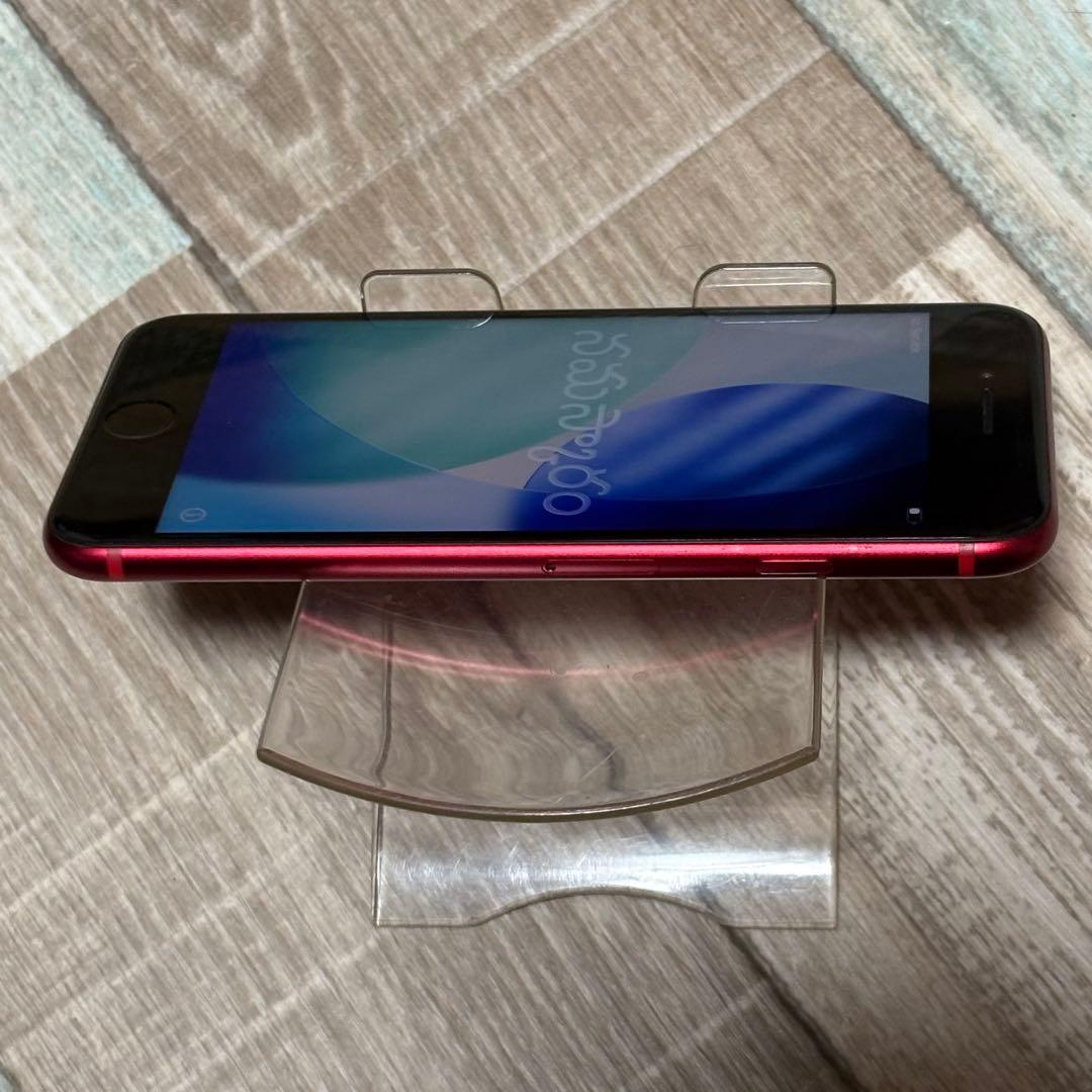 【美品】iPhone SE （第2世代）PRODUCT（RED）128GB