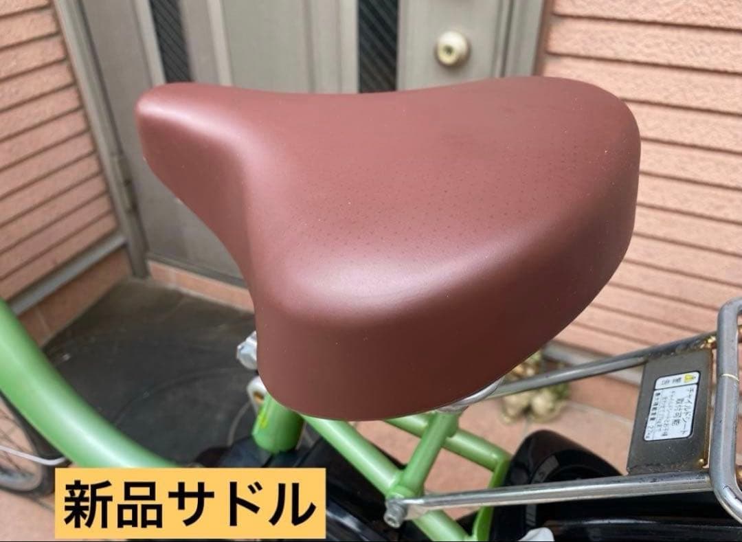 YAMAHA PasNatura 8.7Ah グリーン 充電器付属　引き取り限定