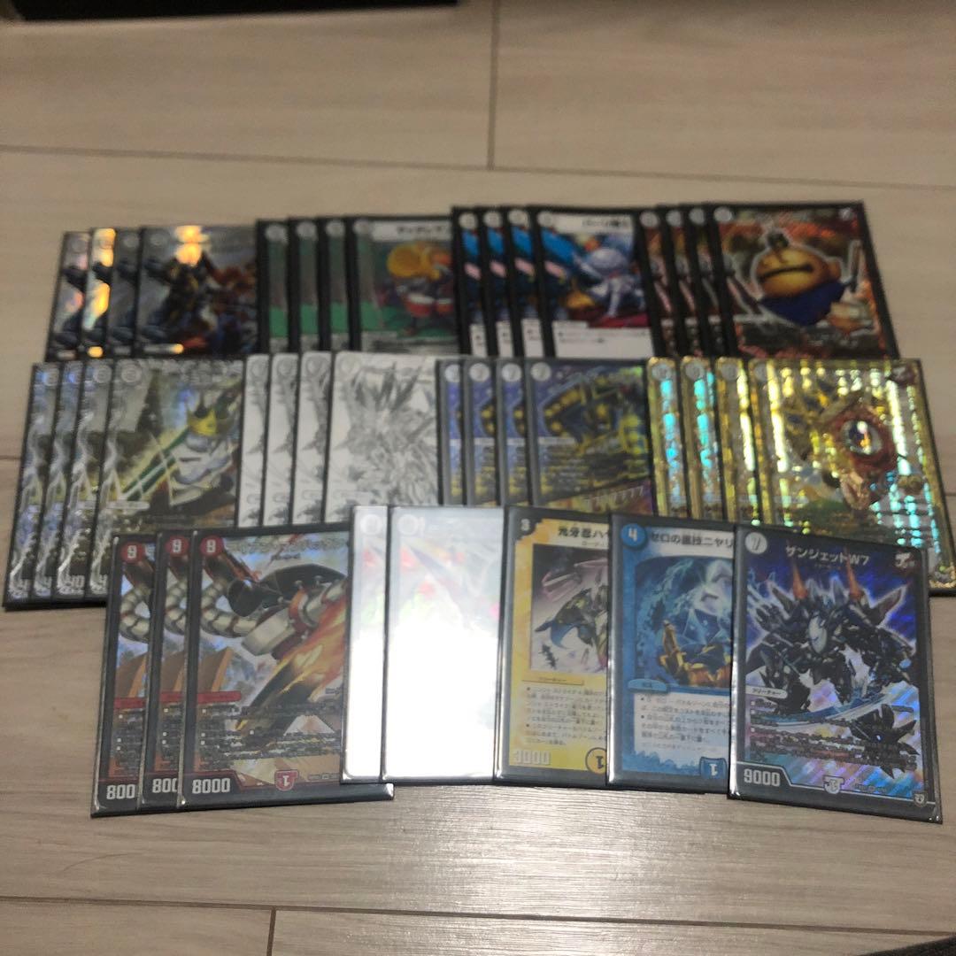 デュエルマスターズ　ジョラゴンジョーカーズデッキ　ゲートボール　殿堂ゼロ　ループ