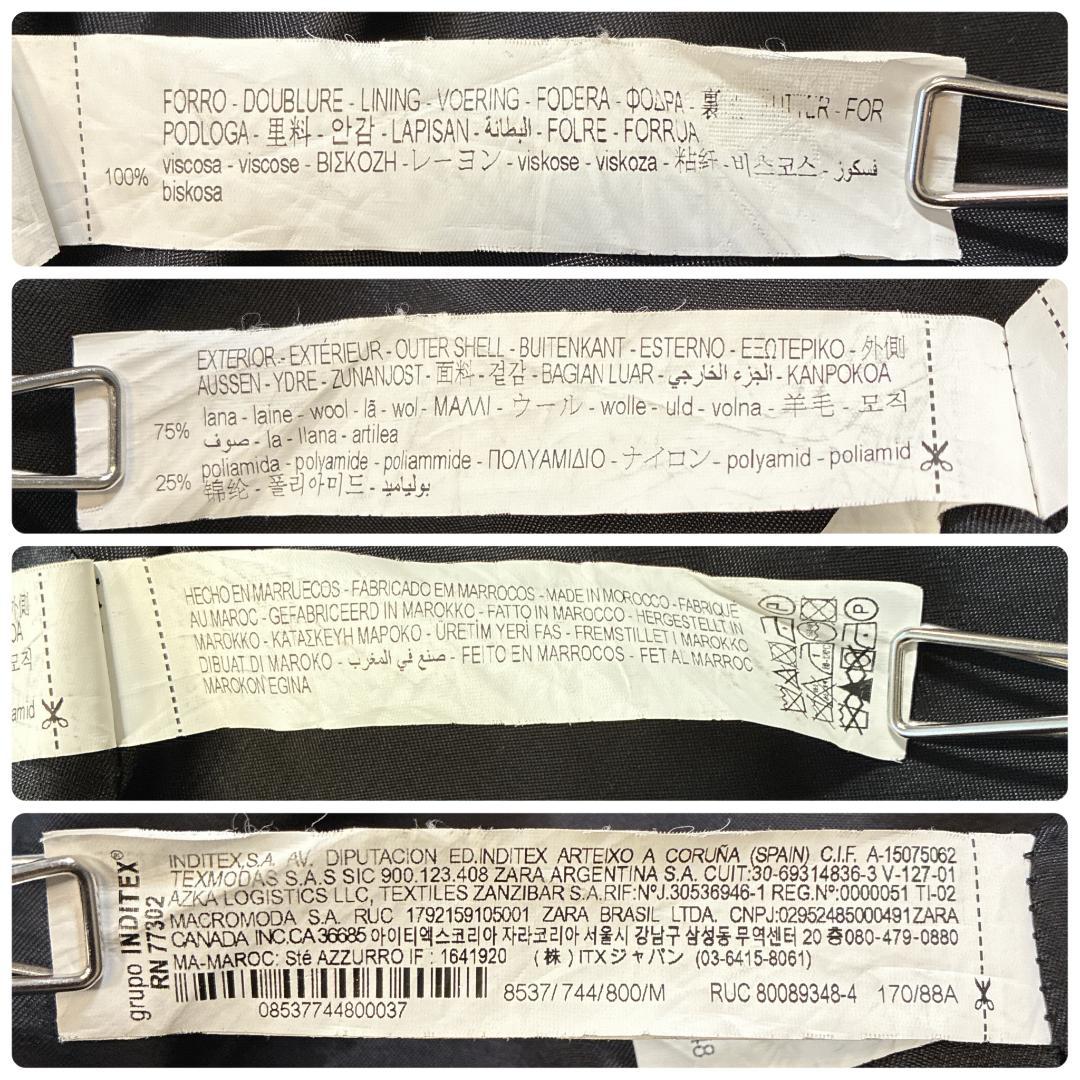 美品 ZARA×MANTECO♡ウール混 ダブルチェスターコート 黒 L相当