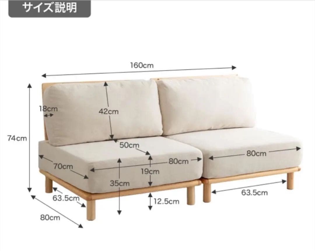 ⭐️専用⭐️