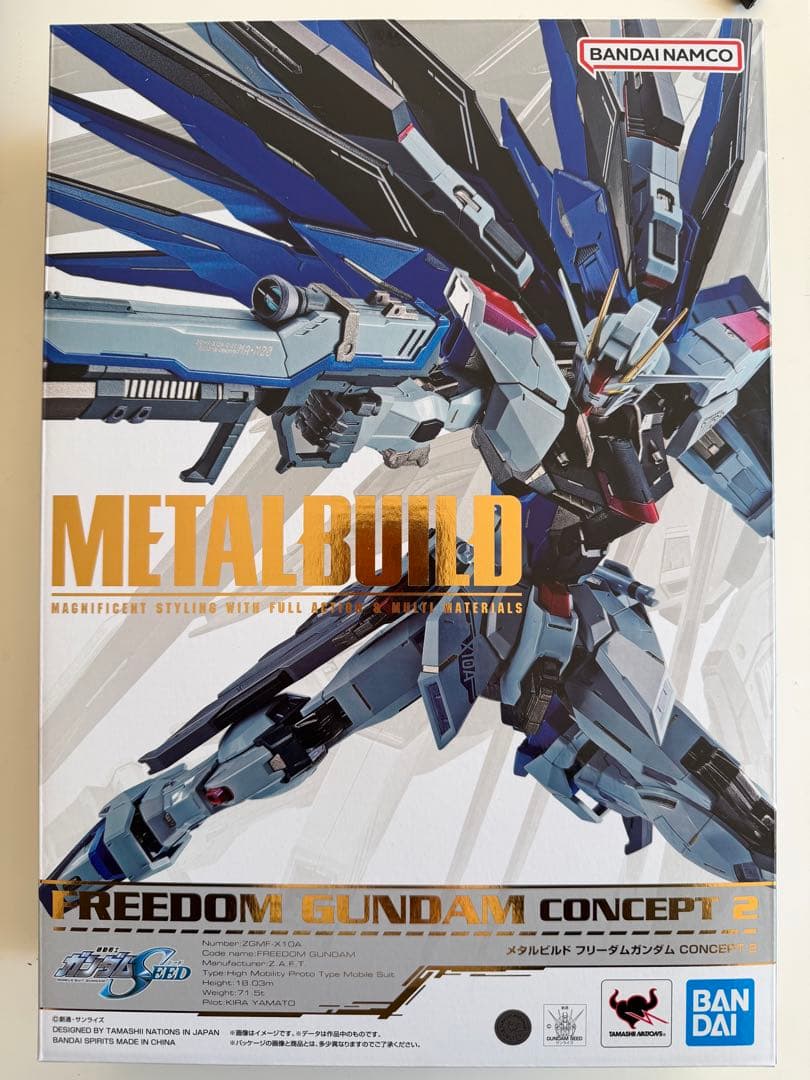 未開封　L BUILD フリーダムガンダム CONCEPT 2 再販品