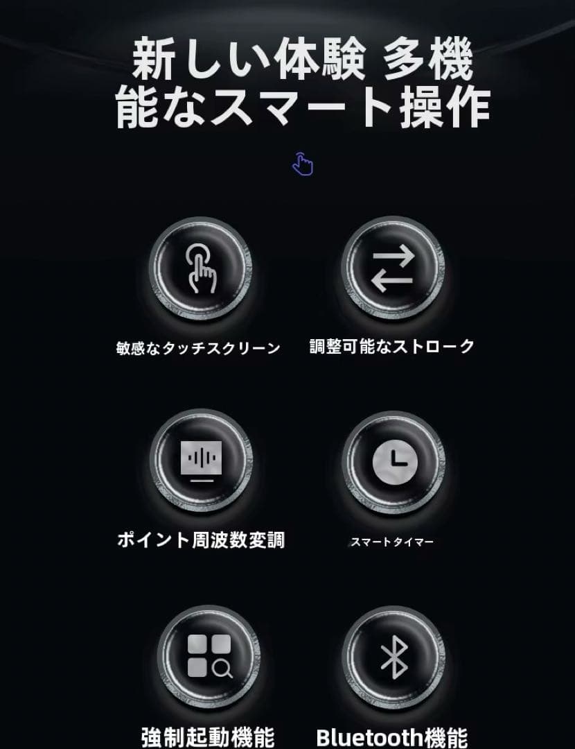その他 EZ P3 pro touch Tattoo machine