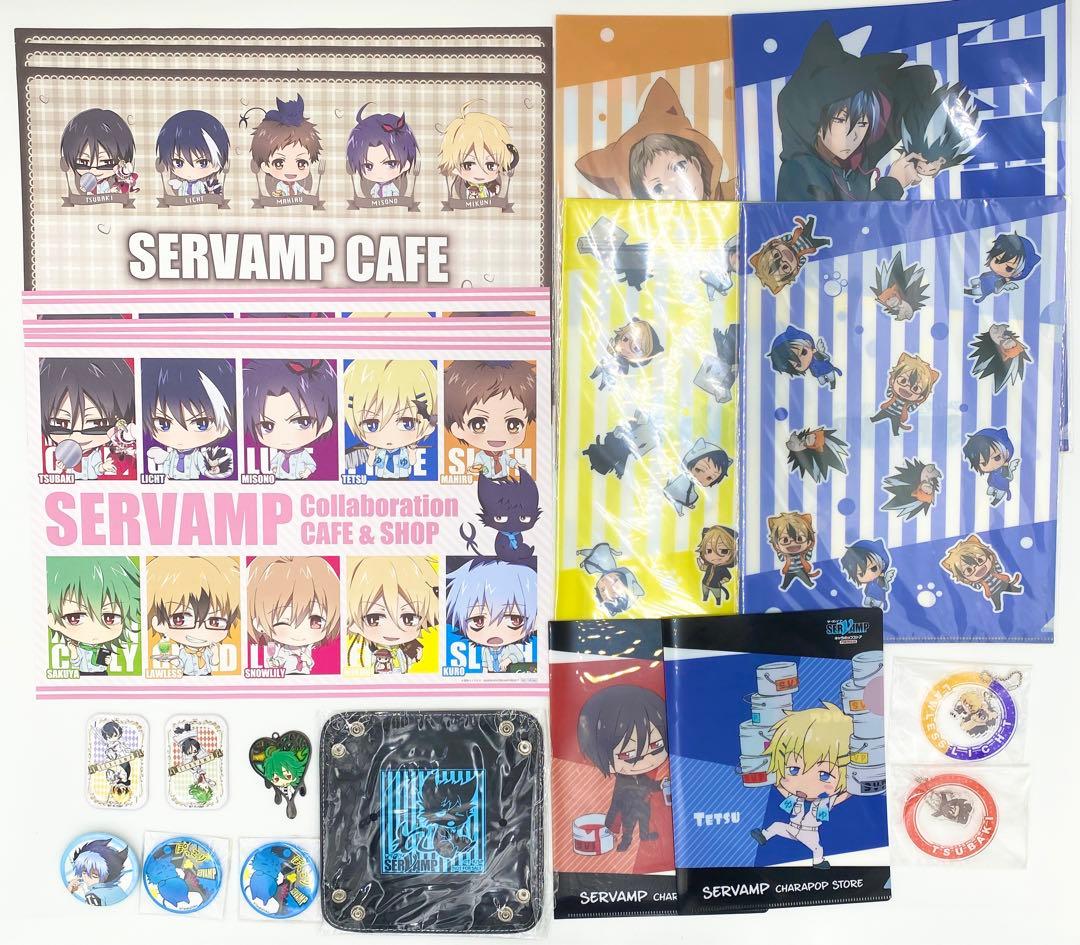 【匿名配送】サーヴァンプ アニメイト限定版全巻 BluRay＆イベント DVD