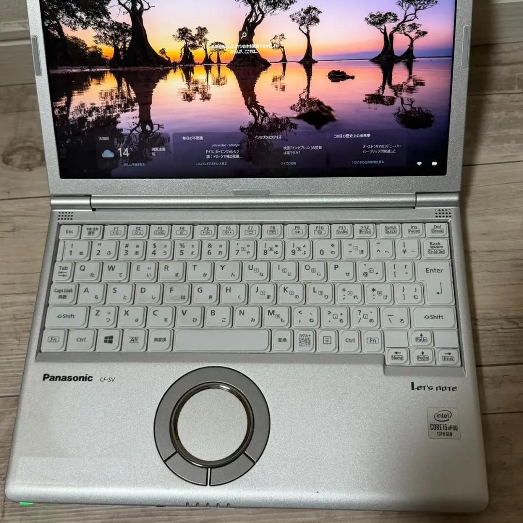即戦力♬ 10世代 i5 軽量コンパクト NEC メモリ8GB SSD128G