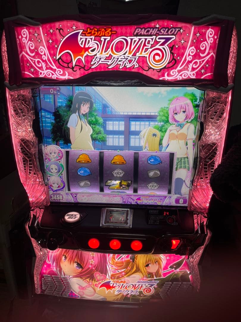 To Love-Ru ダークネス 実機