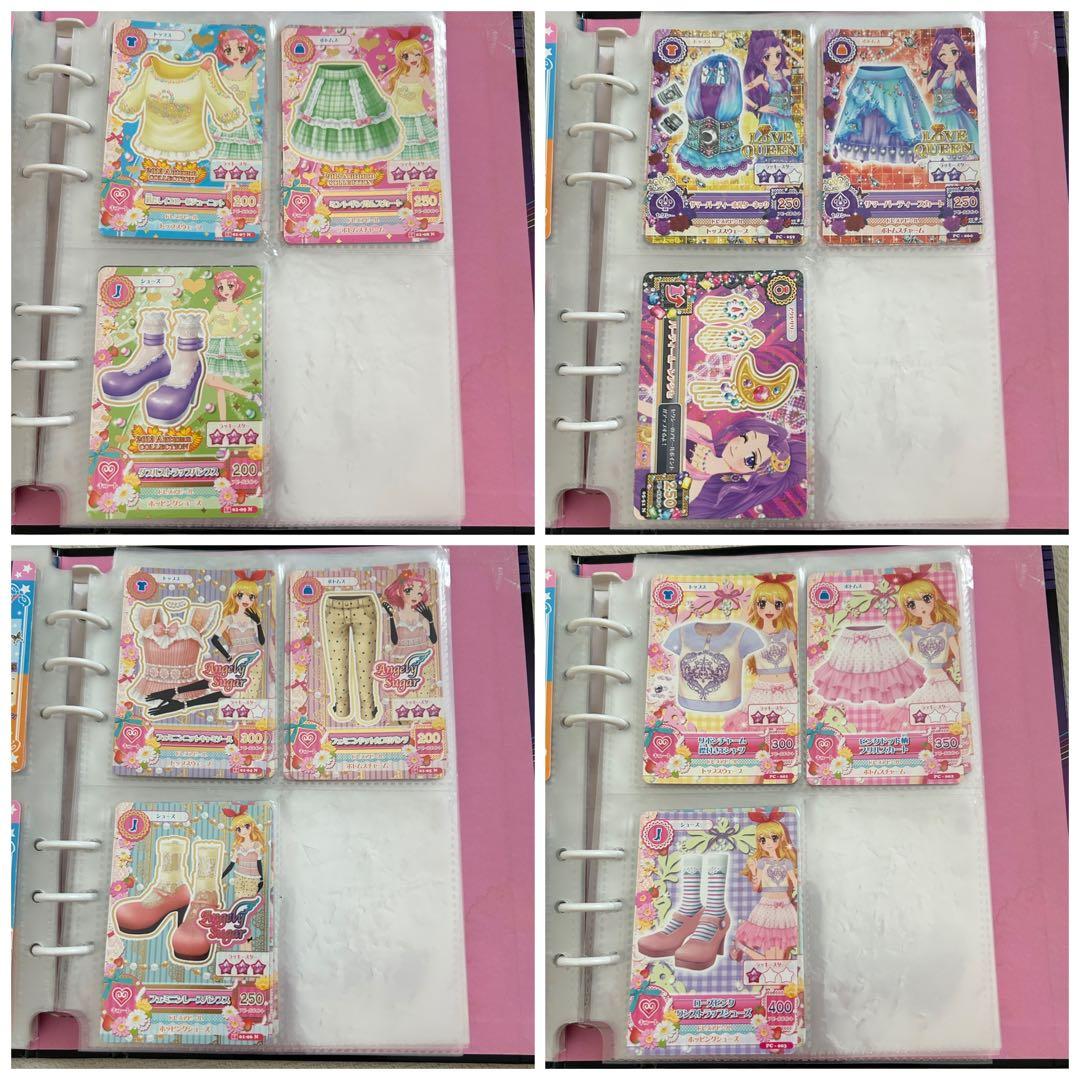 アイカツカードまとめ売り 学生証・バインダー付き