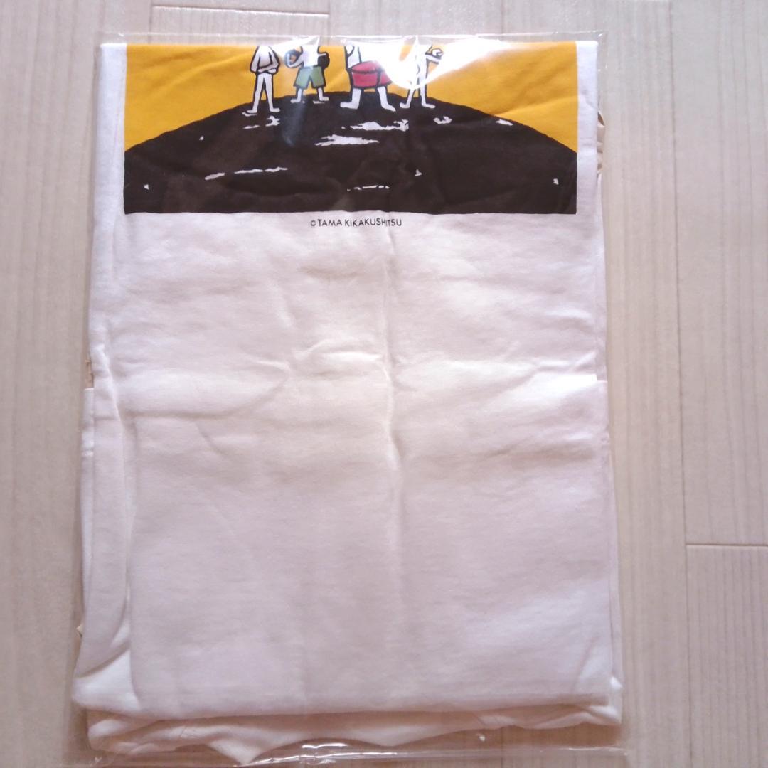 たま Tシャツ 3点セット