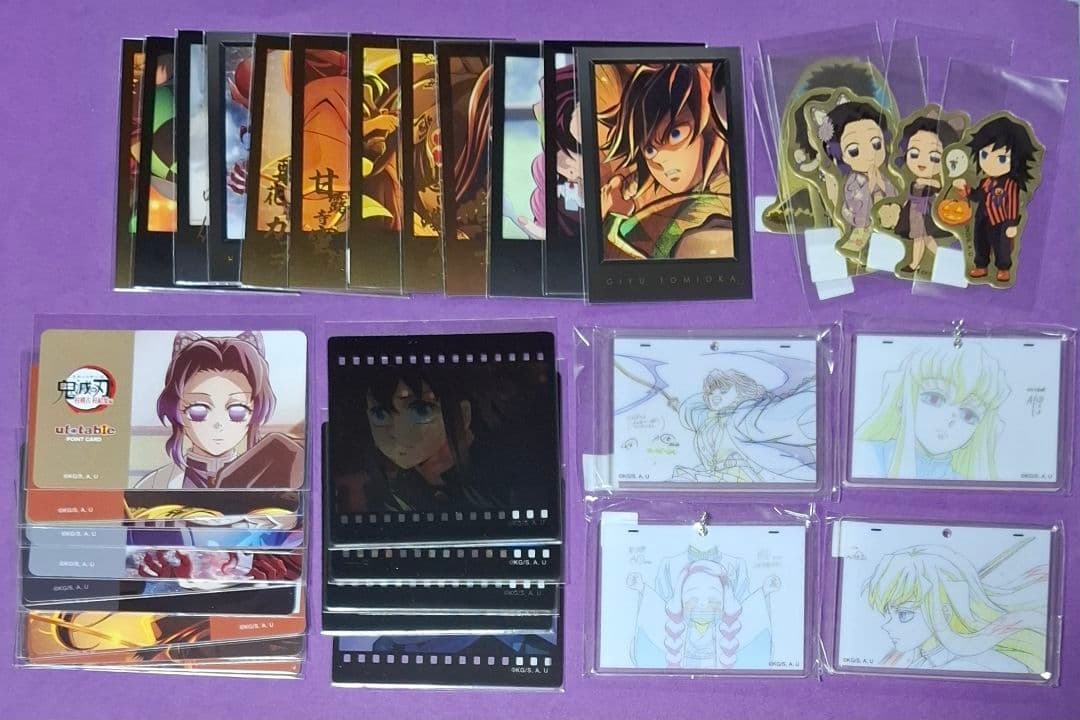 鬼滅の刃 ufotable ダイニング おたのしみくじ 景品 110点まとめ売り