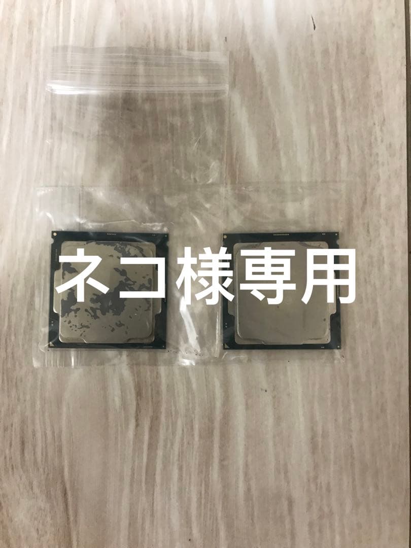 CPUメモリ