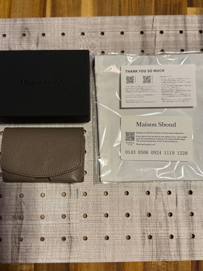 美品☆Maison Sbond Amy☆メゾンエスボンド☆今週末までのセール価格