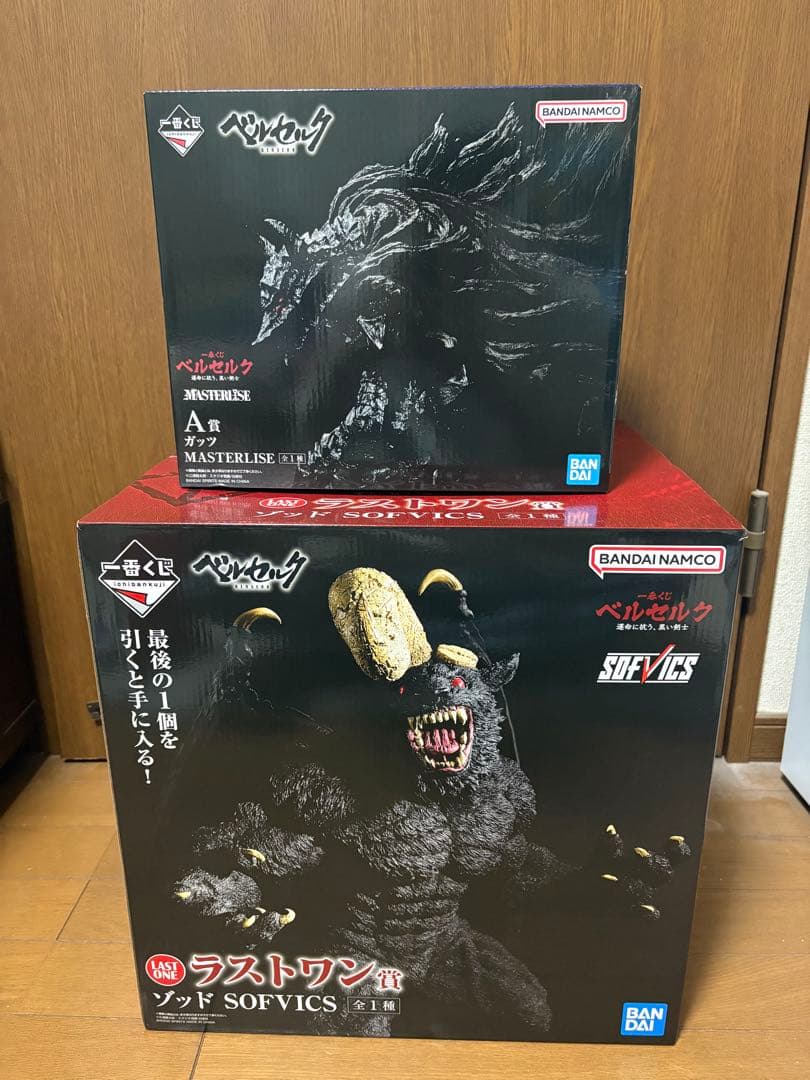 一番くじ ベルセルク 運命に抗う、黒い剣士 A賞 ガッツ　ラストワン賞 ゾッド