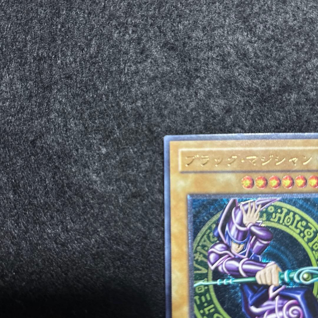 遊戯王　ブラックマジシャン　レリーフ　美品