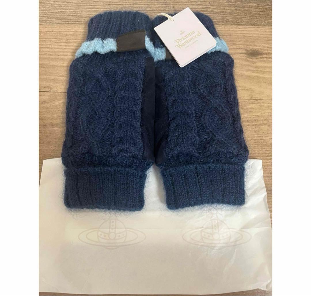 ネイビーブルー ケーブルニット フィンガーレスグローブ