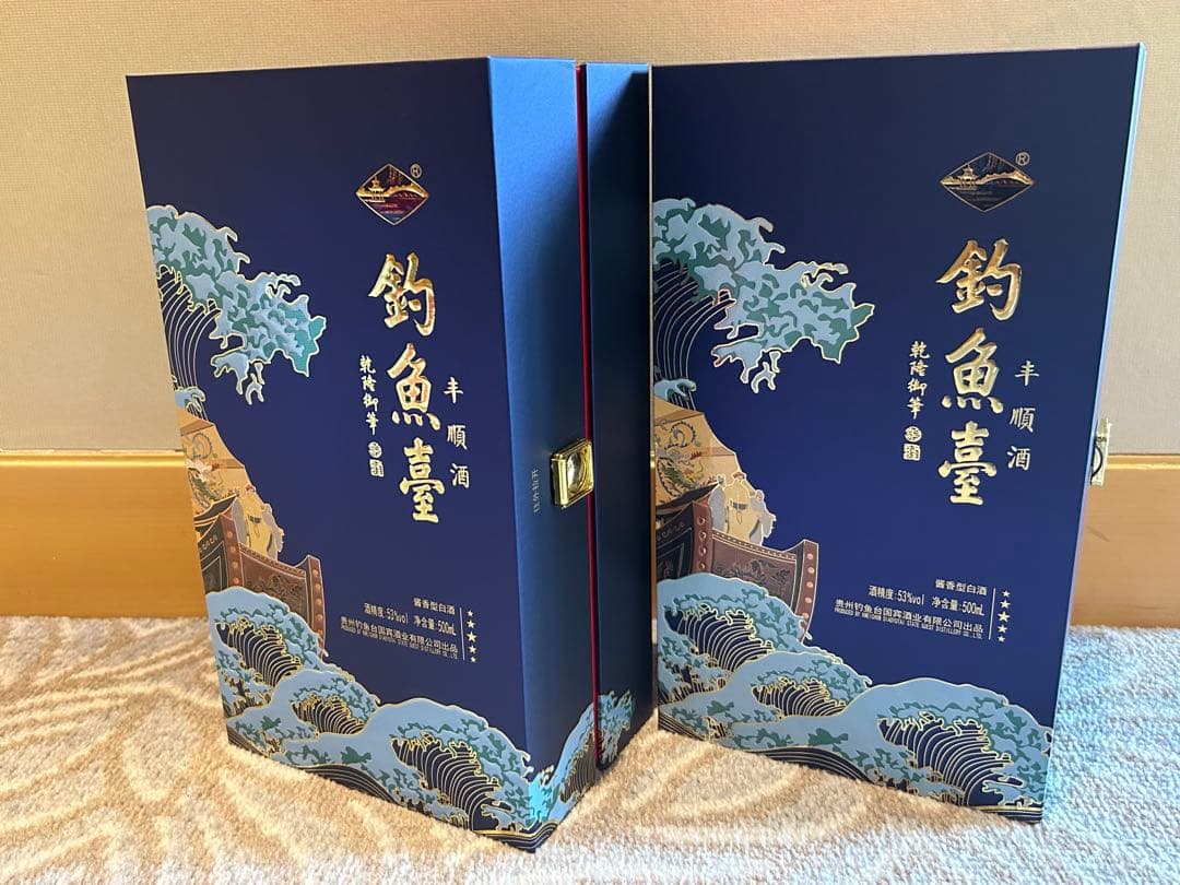 【新品未開封】豊順酒 / 釣魚壺 中国白酒53度 500ml 2本セット