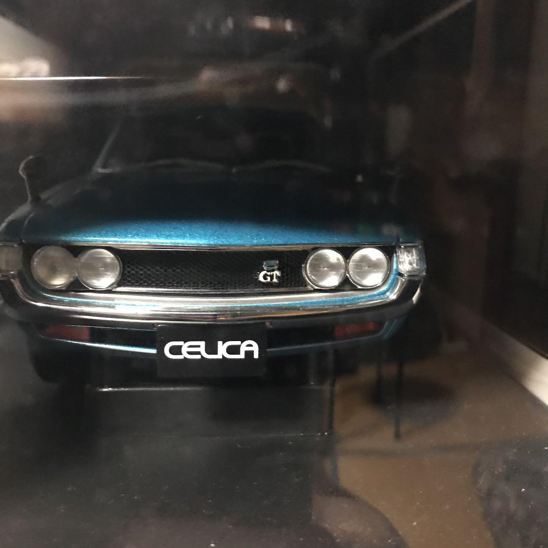 1/18 トヨタセリカ2000GT